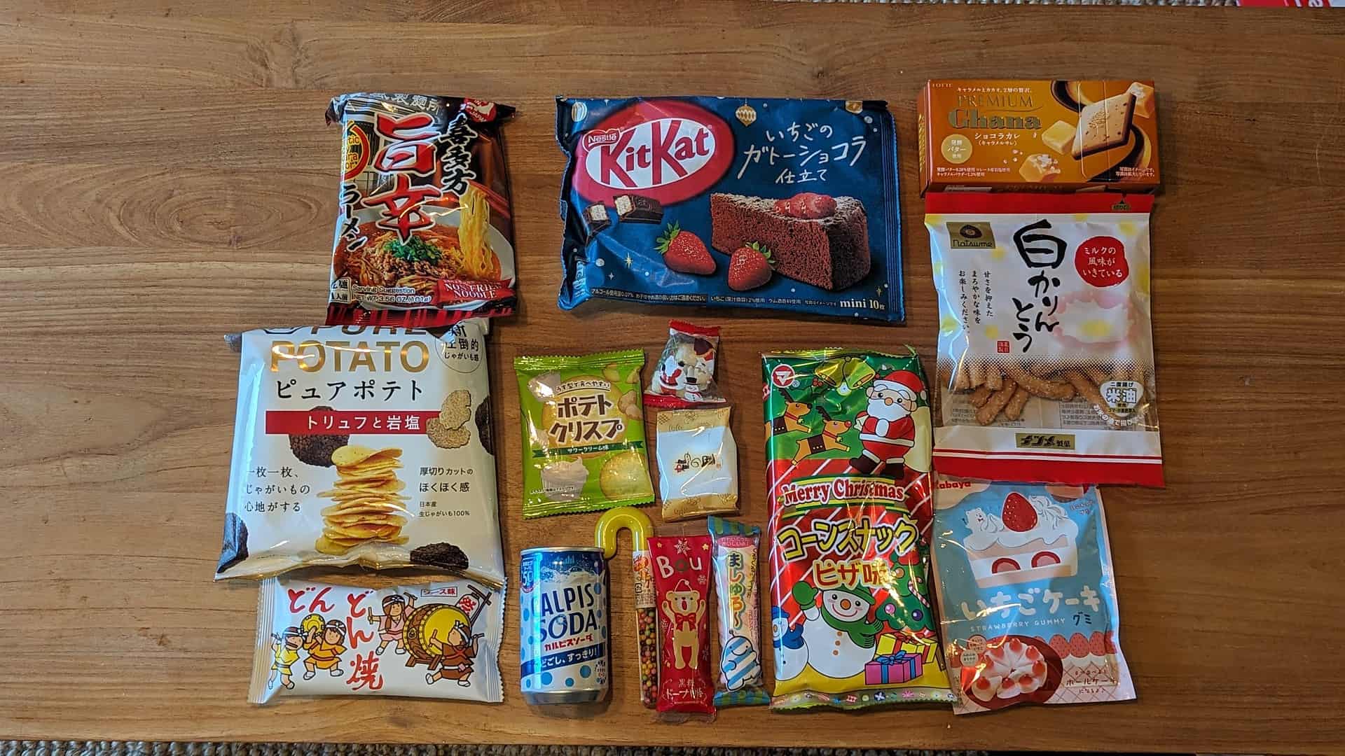 You are currently viewing Japanese Sweet Surprise Boxes – Travel Dudes